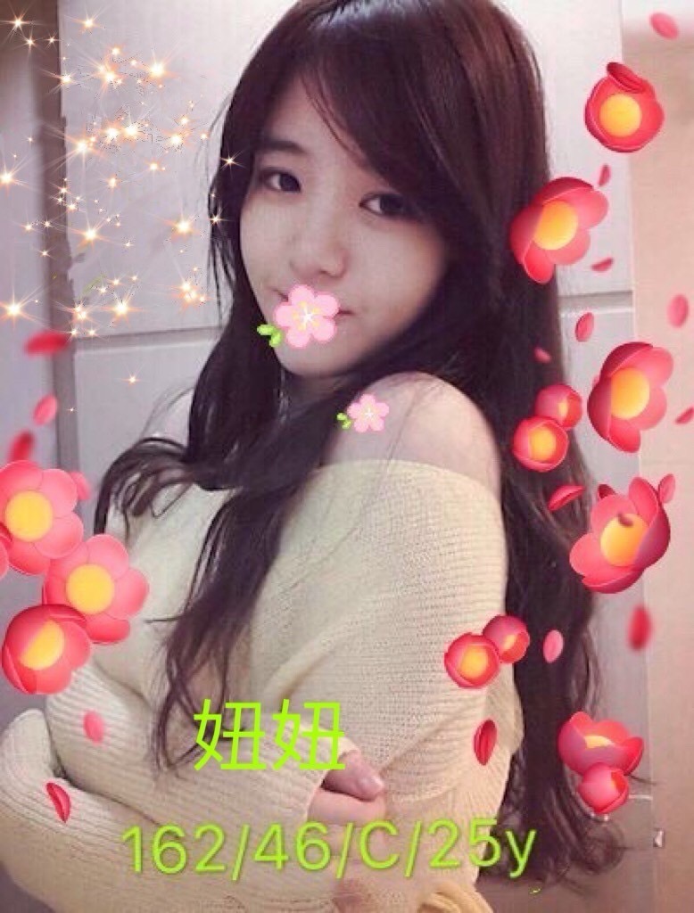 屏東 柔瀅 美腿大奶妹 34D